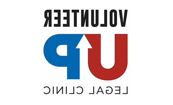Volunteer UP Legal Clinic Logo